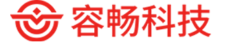 容畅科技